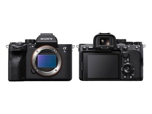 Kamera Sony A7SIII 